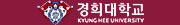 경희대학교